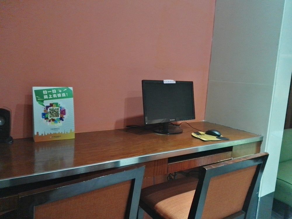 Yile Road Garden Inn Kanton Exterior foto