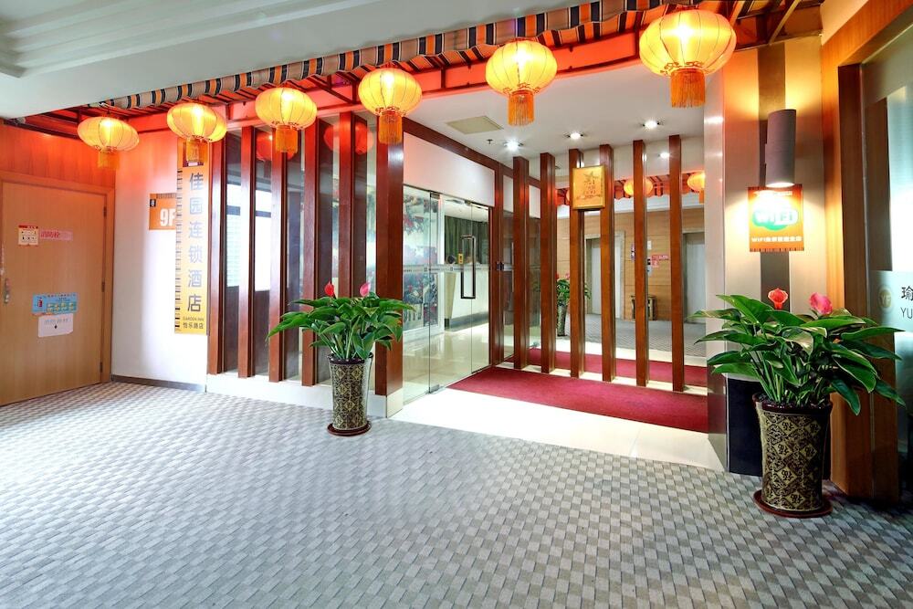 Yile Road Garden Inn Kanton Exterior foto